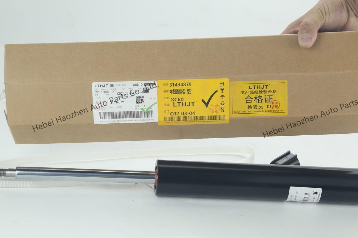 31434879 Rear Shock Absorber