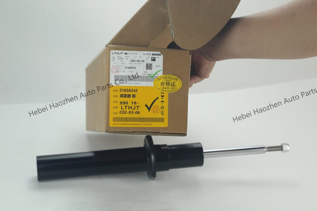31658242 Shock Absorber
