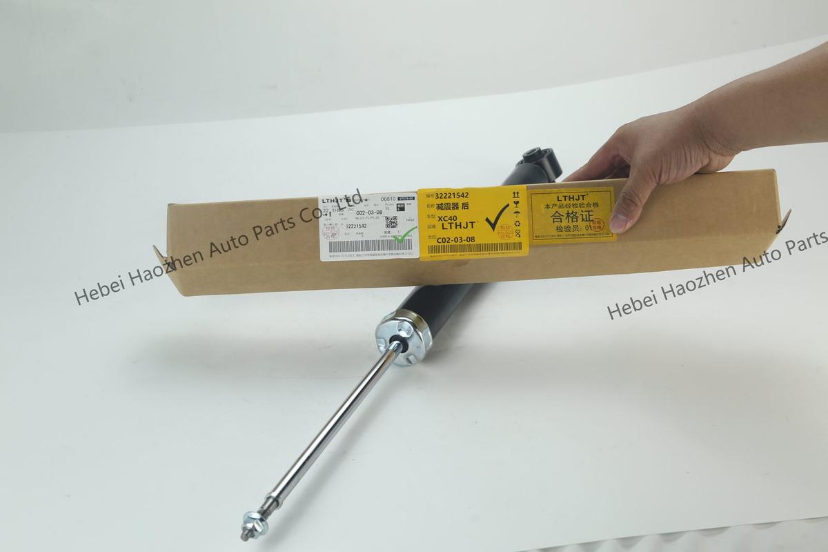 32221542 Shock Absorber