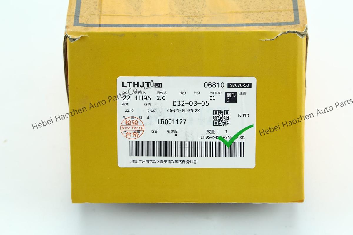 LR001127轮毂单元