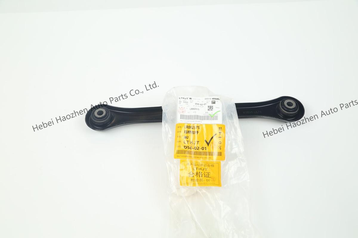 LR002575后拉杆