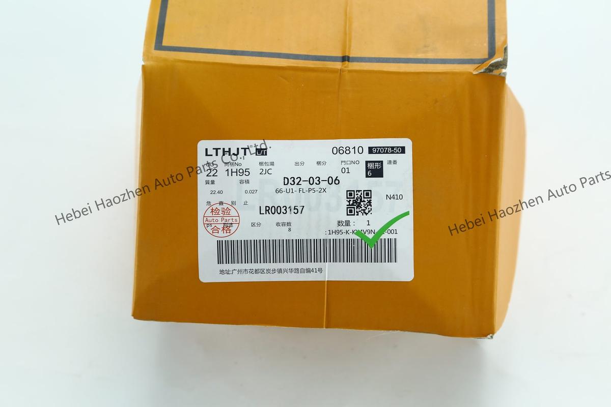 LR003157轮毂单元