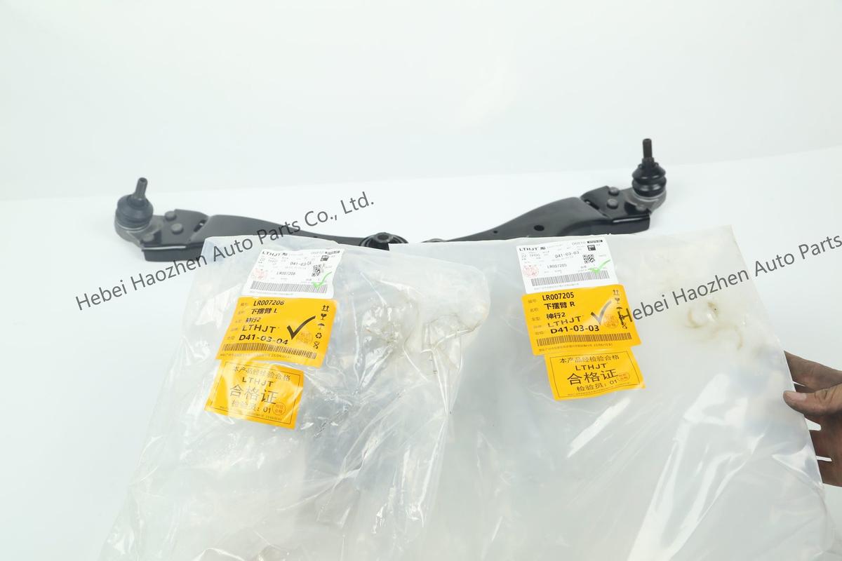 LR007206-LR007205 Lower Control Arm