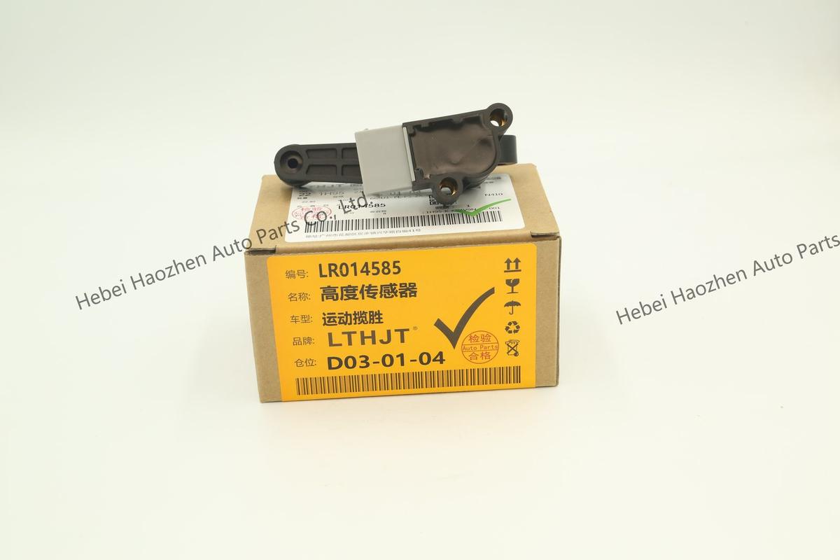 LR014585 Height Sensor