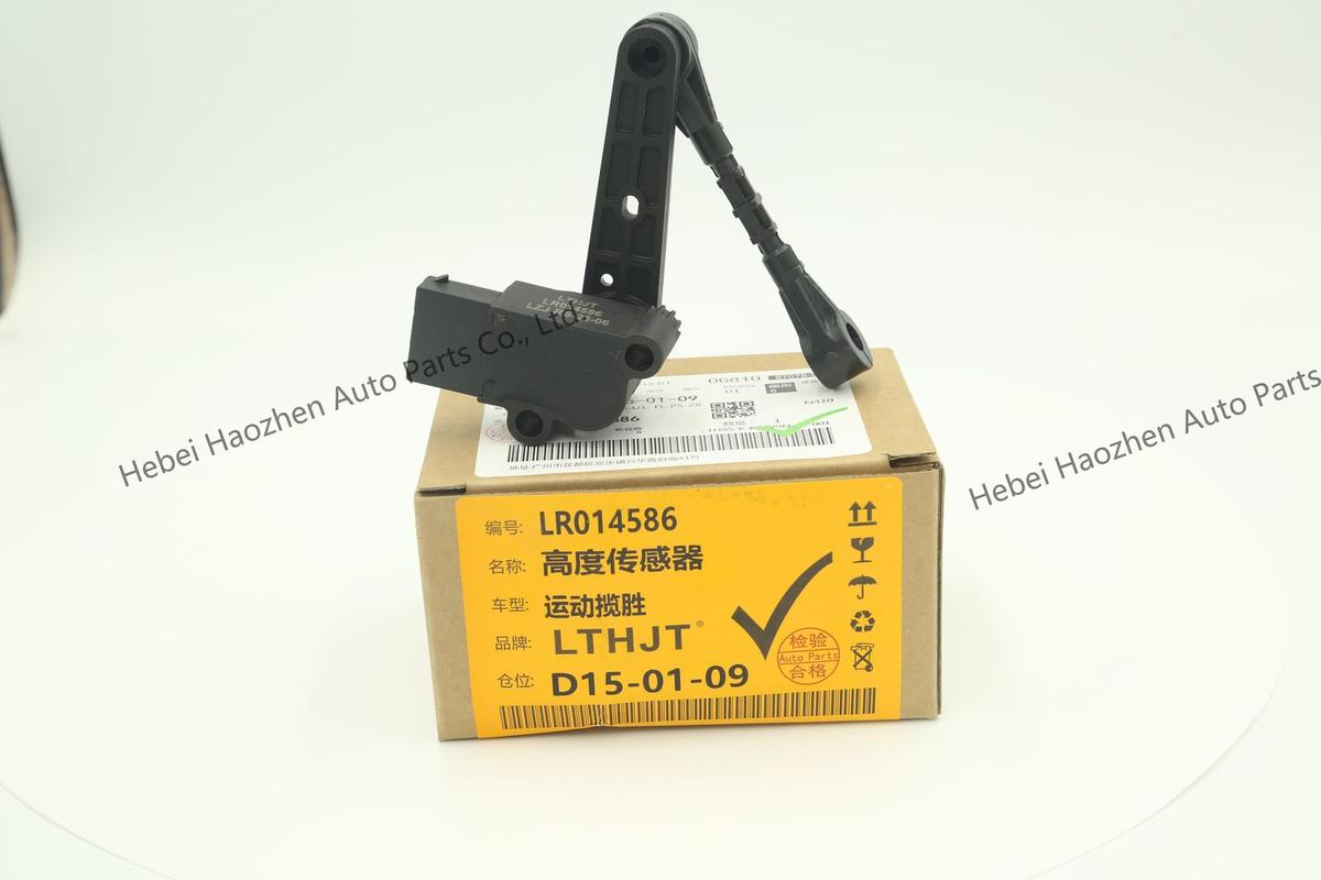 LR014586 Height Sensor