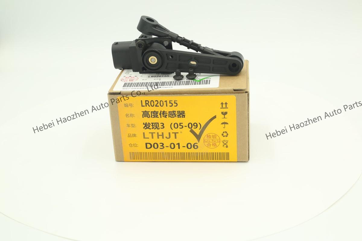LR020155 Height Sensor