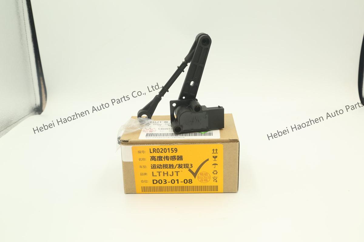 LR020159 Height Sensor