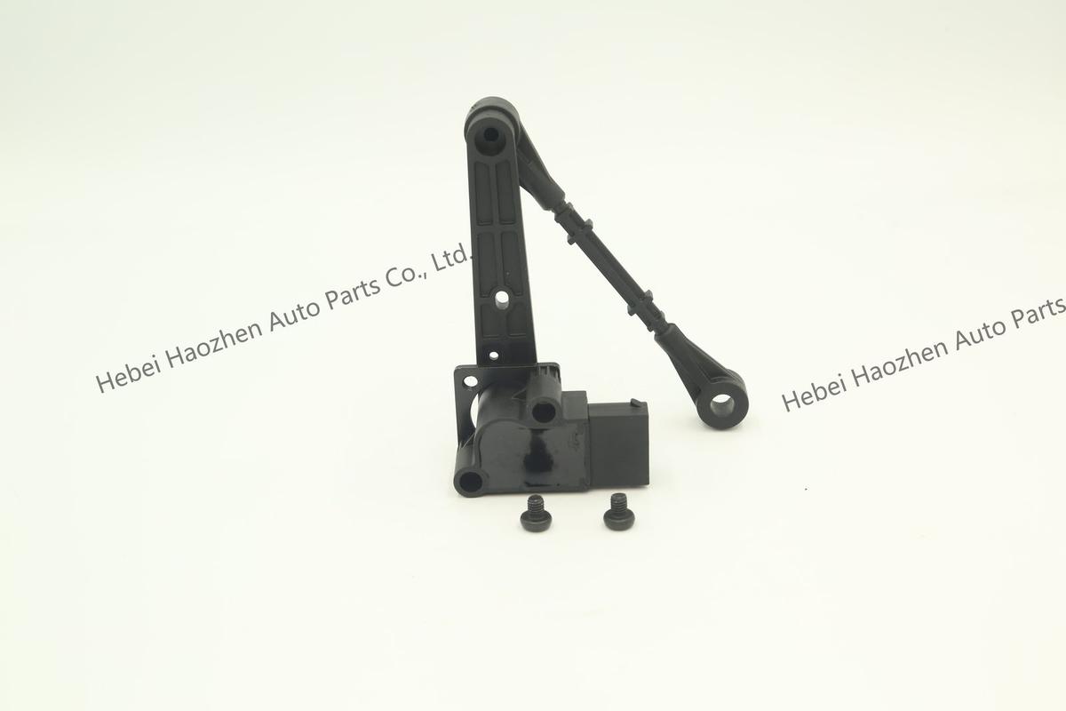 LR020159 Height Sensor - Image 2