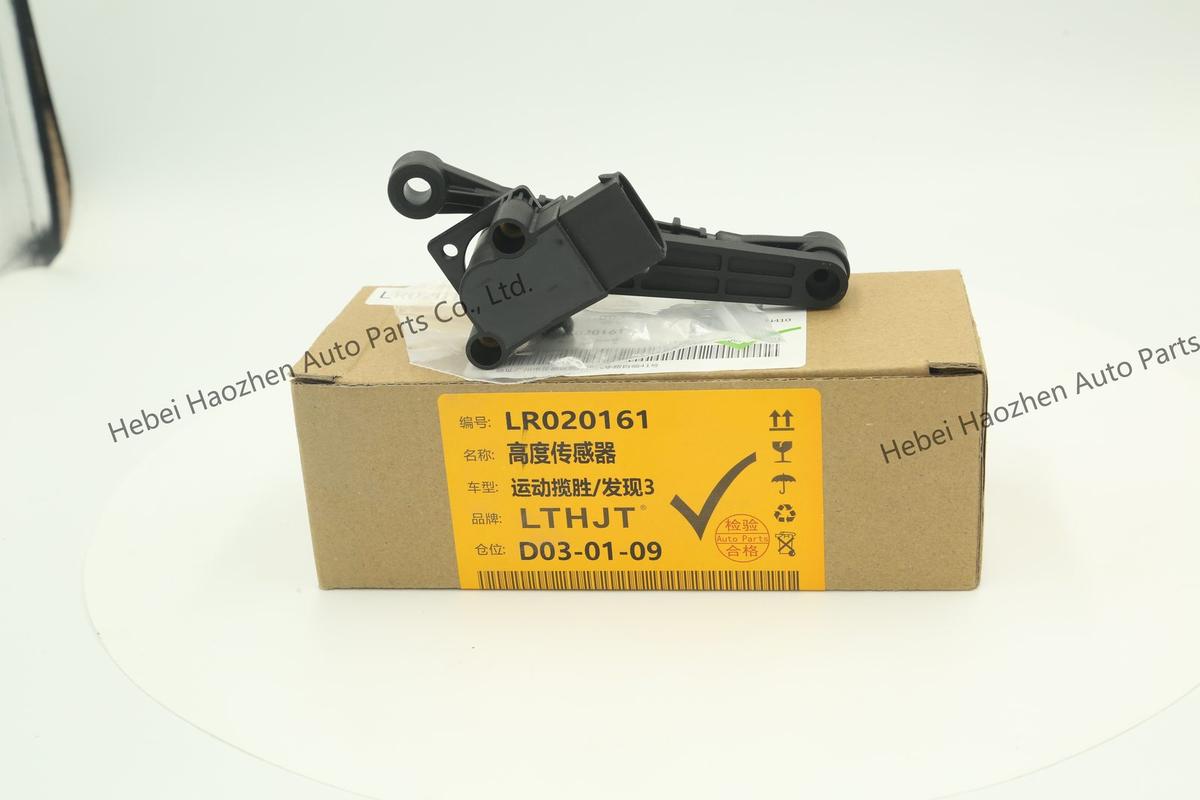 LR020161 Height Sensor