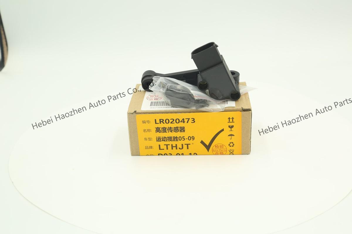 LR020473 Height Sensor