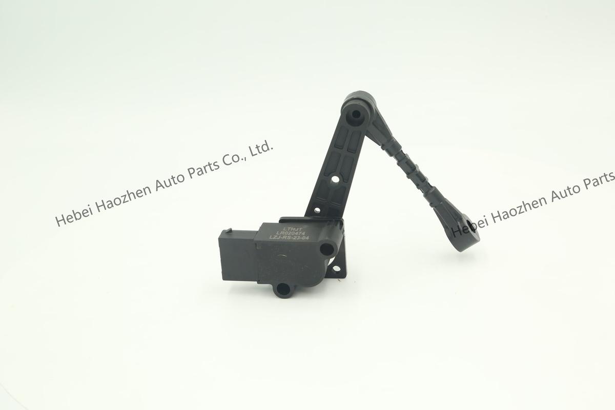 LR020474 Height Sensor - Image 2