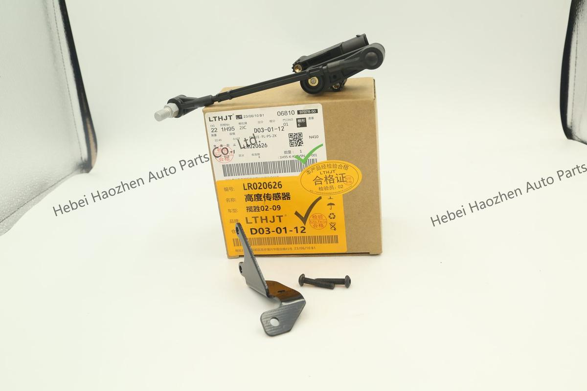 LR020626 Height Sensor