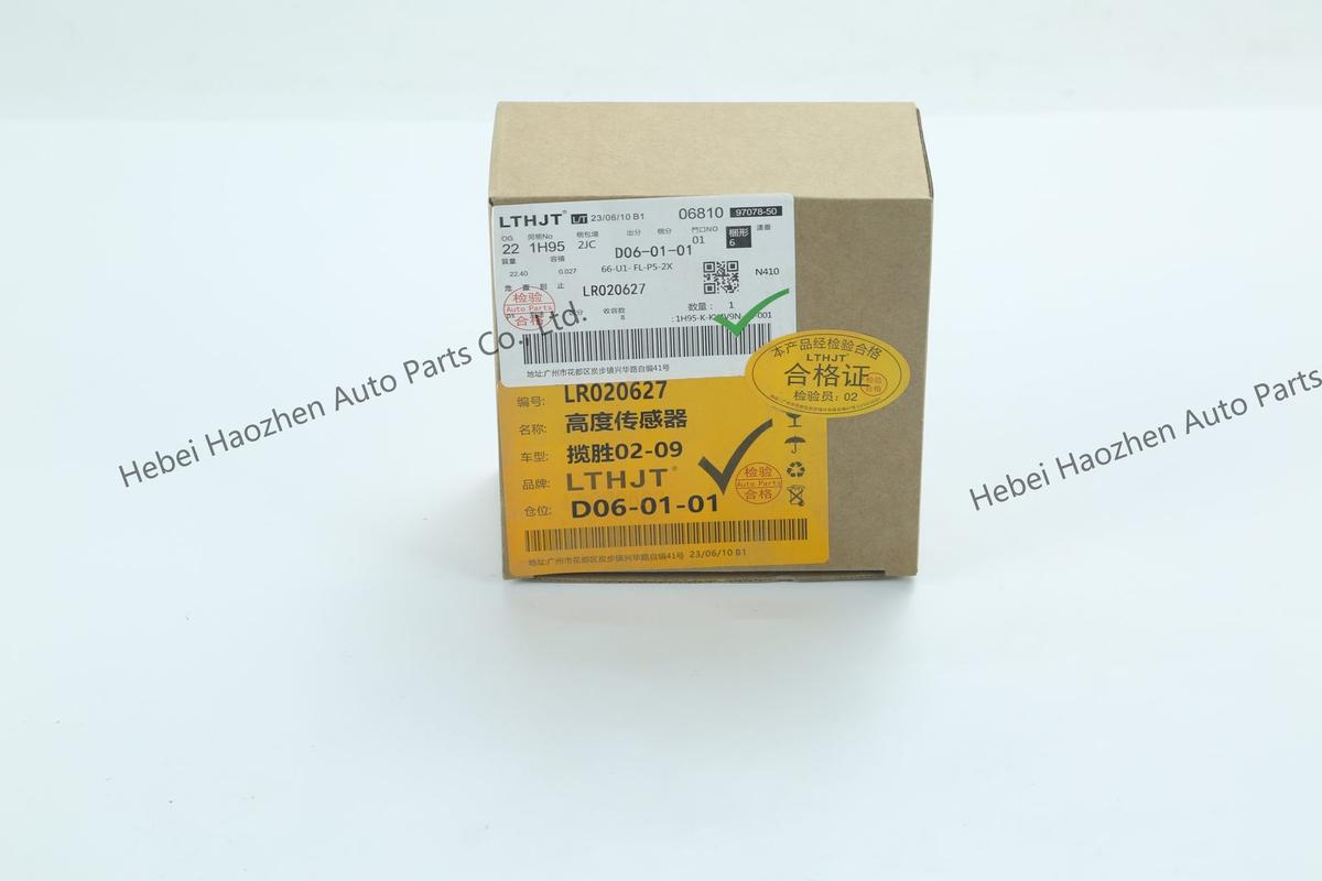 LR020627 Height Sensor