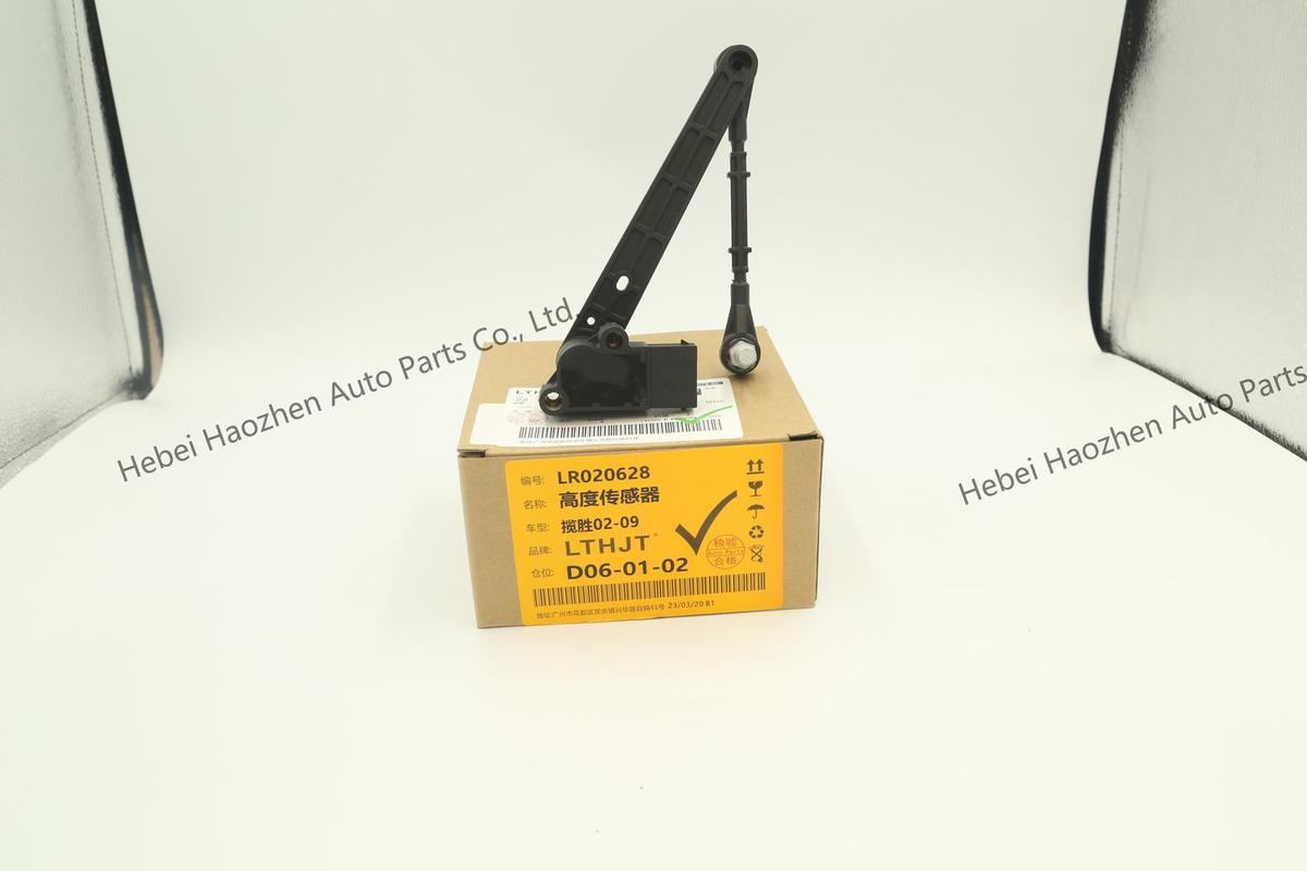 LR020628 Height Sensor
