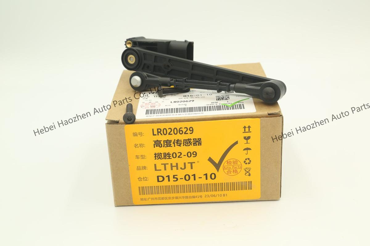 LR020629 Height Sensor