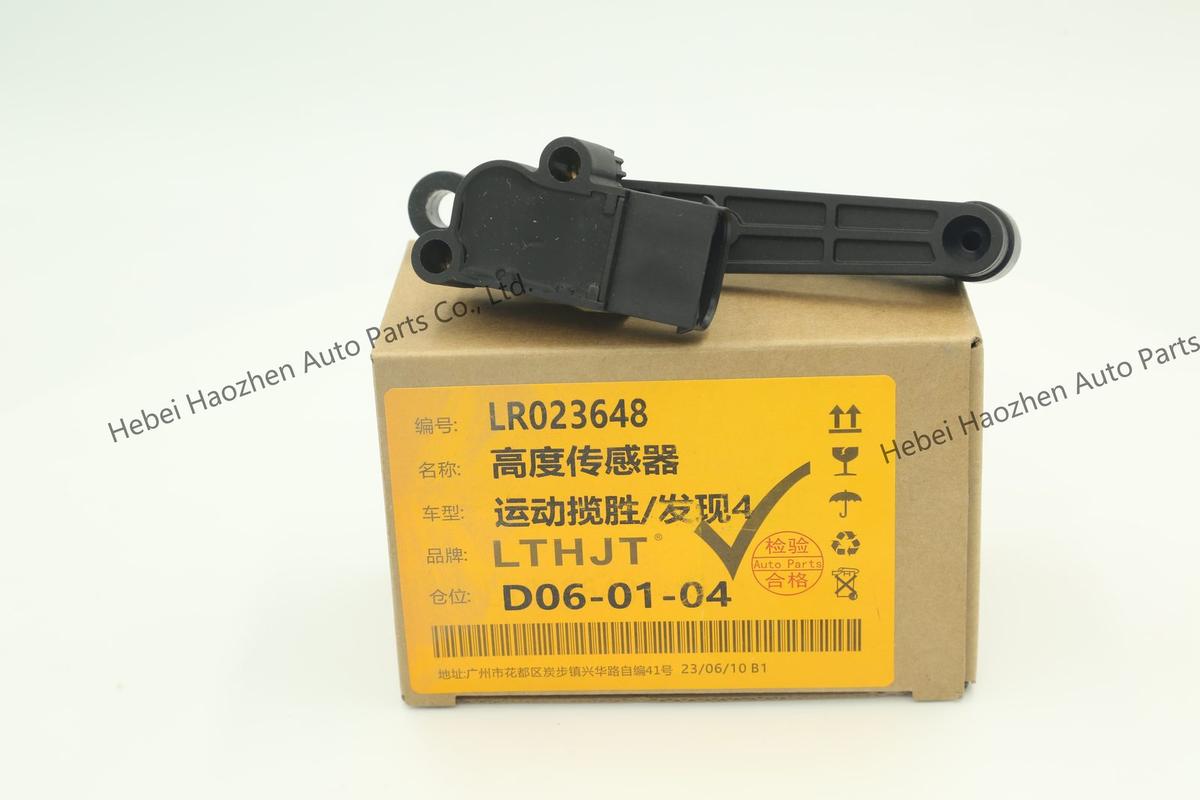 LR023648 Height Sensor