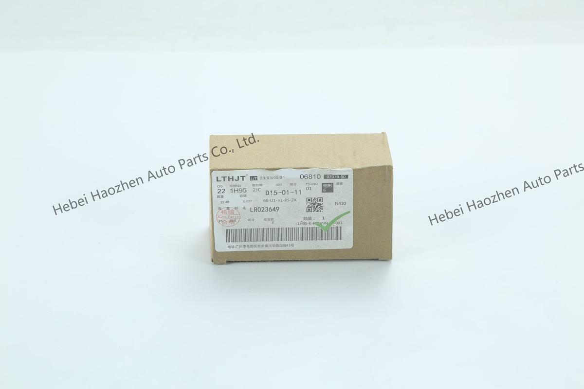 LR023649 Height Sensor
