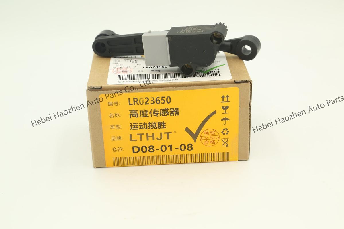 LR023650 Height Sensor