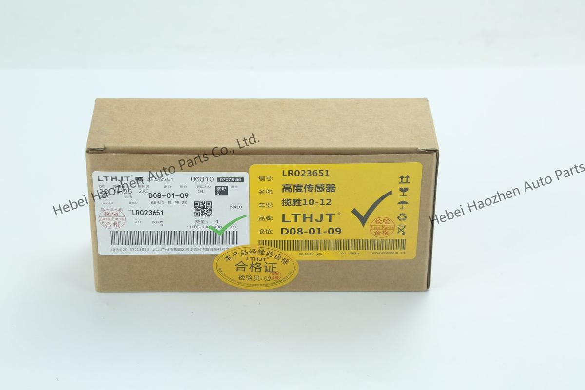 LR023651 Height Sensor