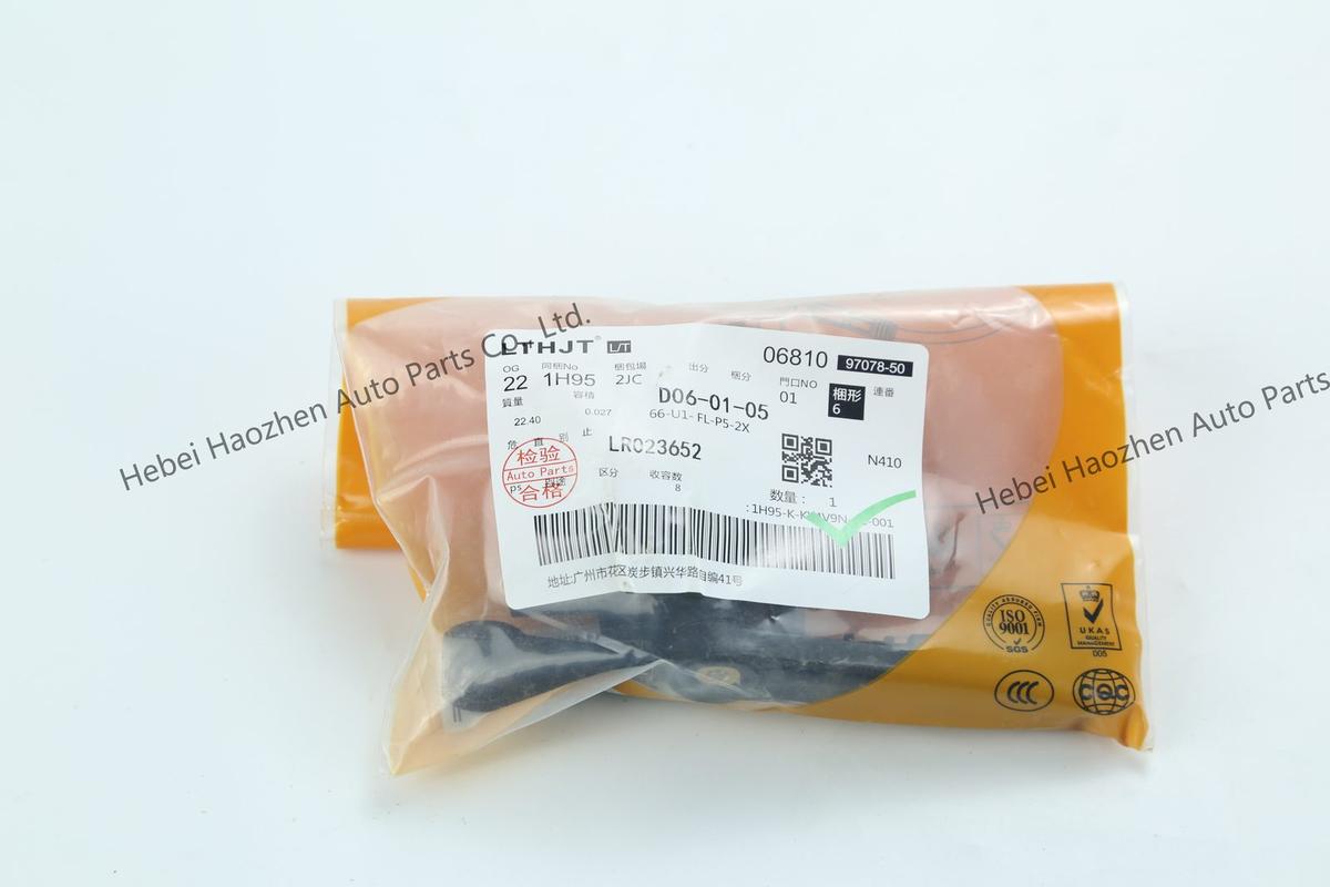 LR023652 Height Sensor