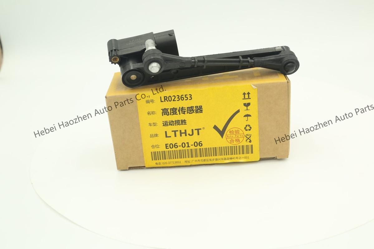 LR023653 Height Sensor