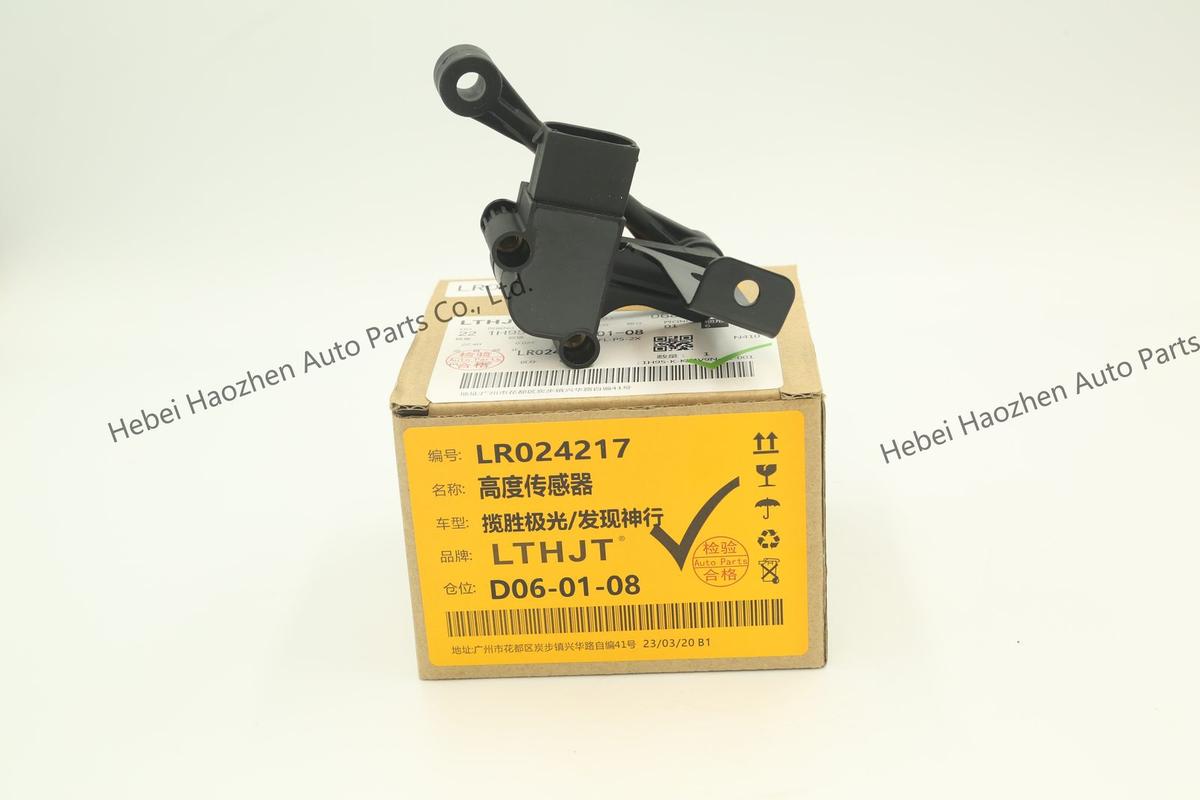LR024217 Height Sensor