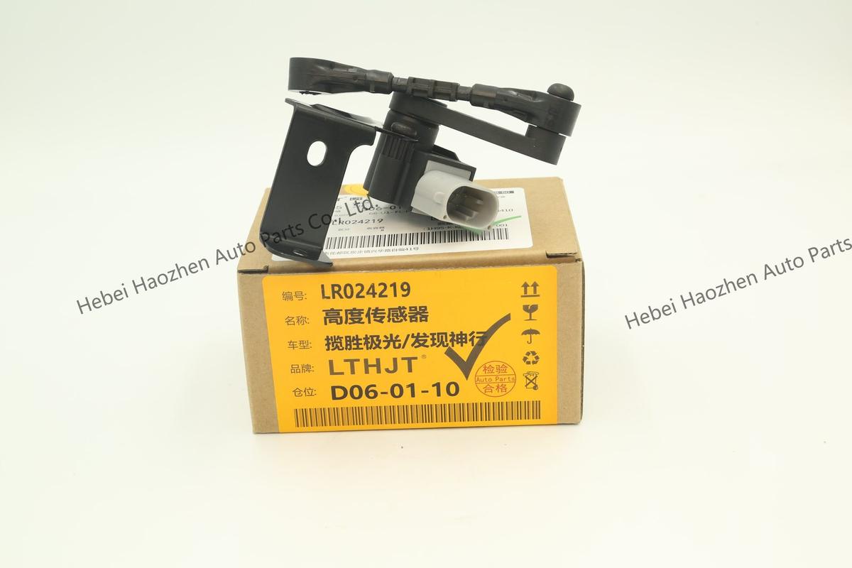 LR024219 Height Sensor