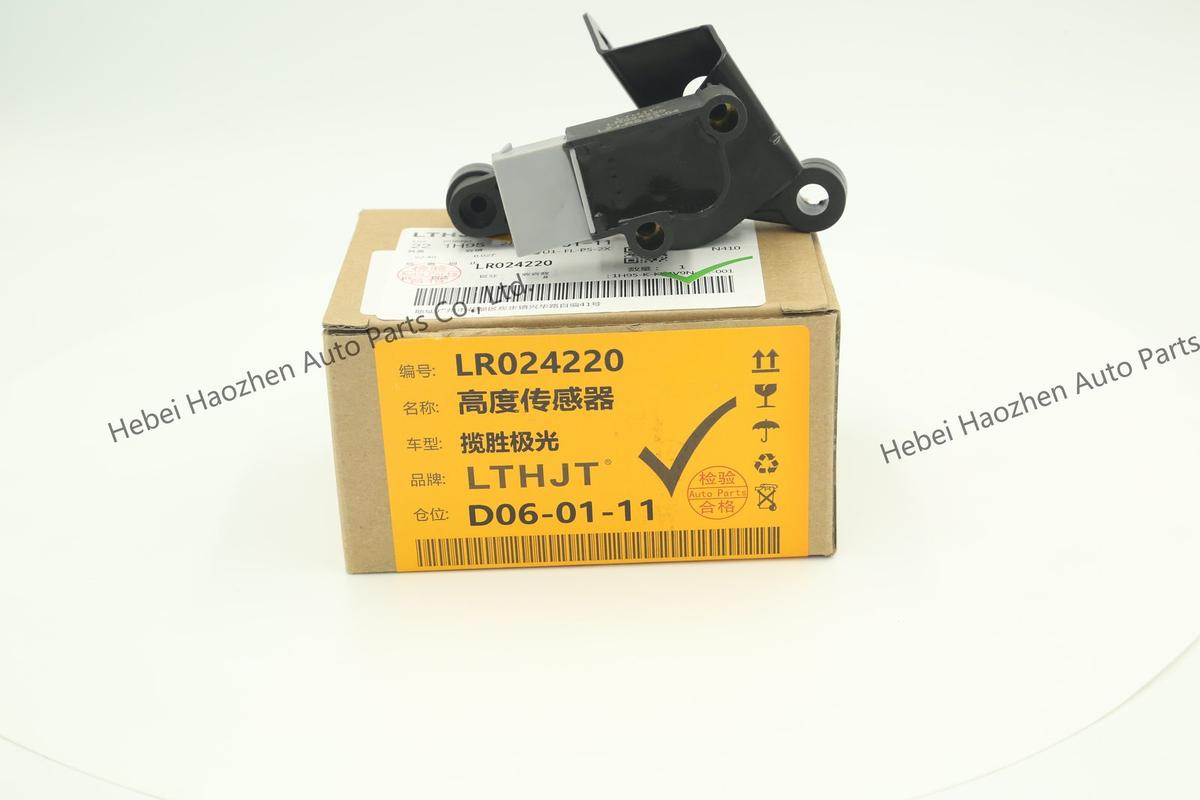 LR024220 Height Sensor