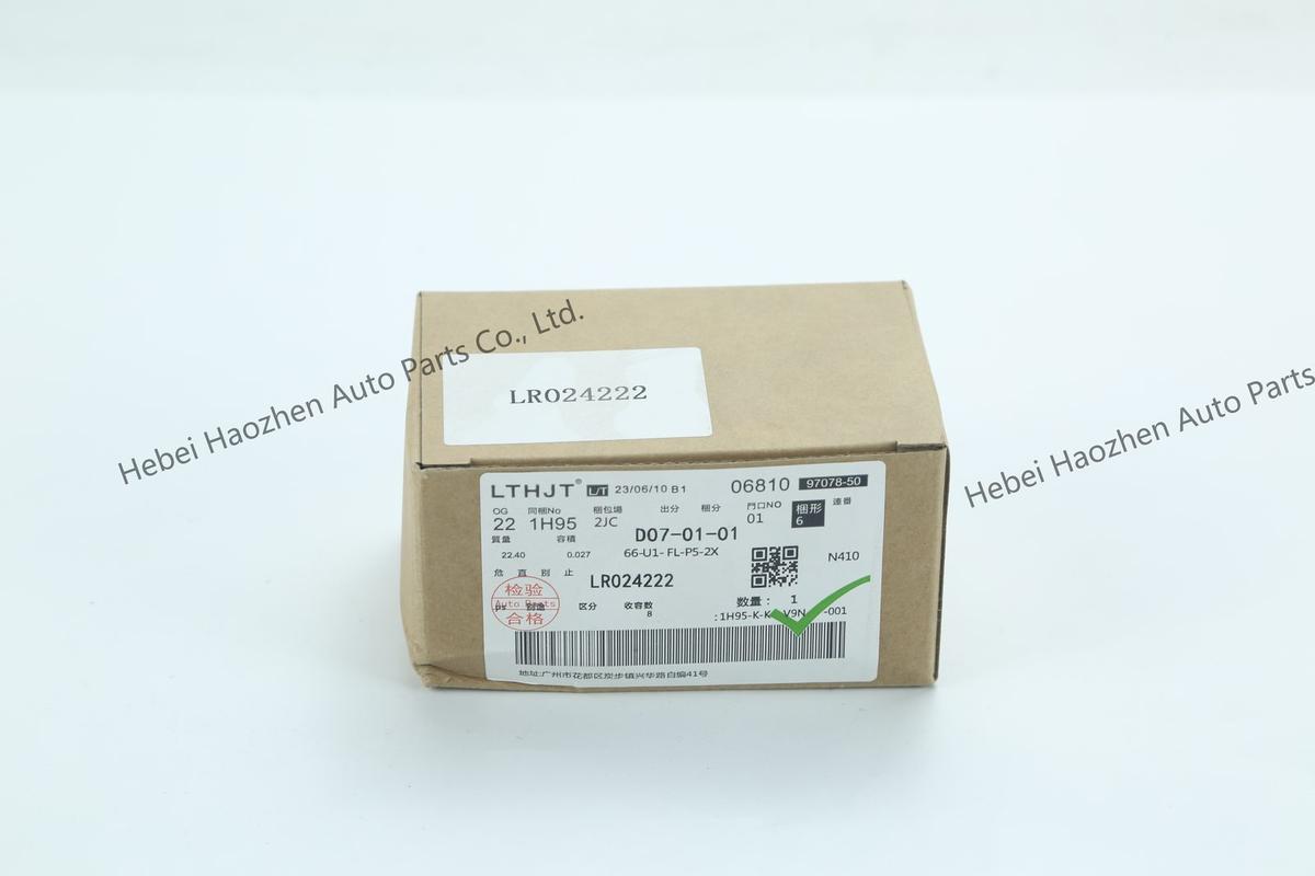 LR024222 Height Sensor