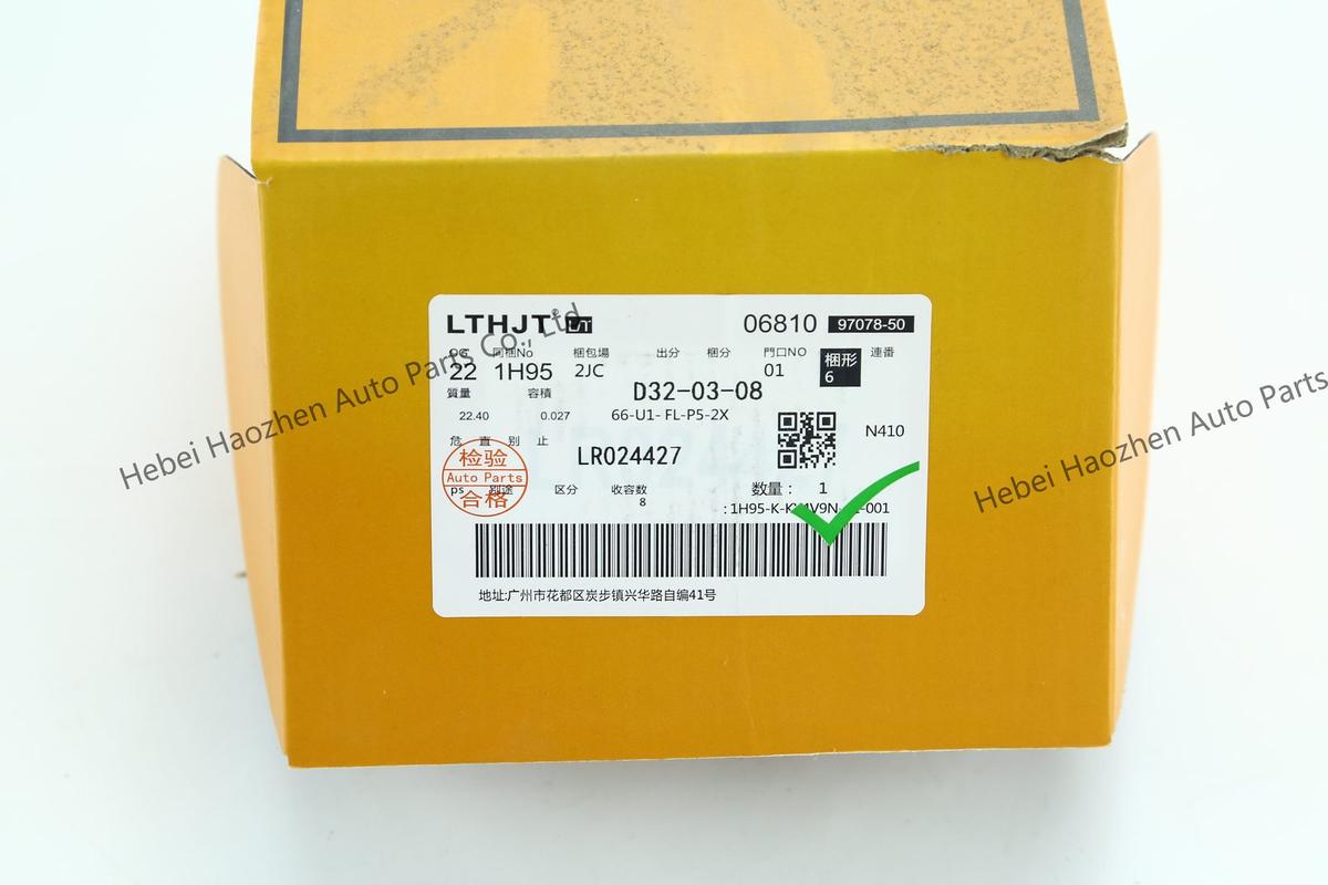 LR024427轮毂单元