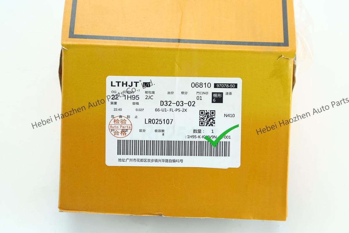 LR025107轮毂单元