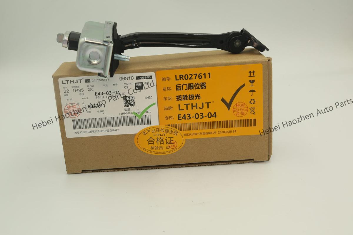 LR027611 Height Sensor