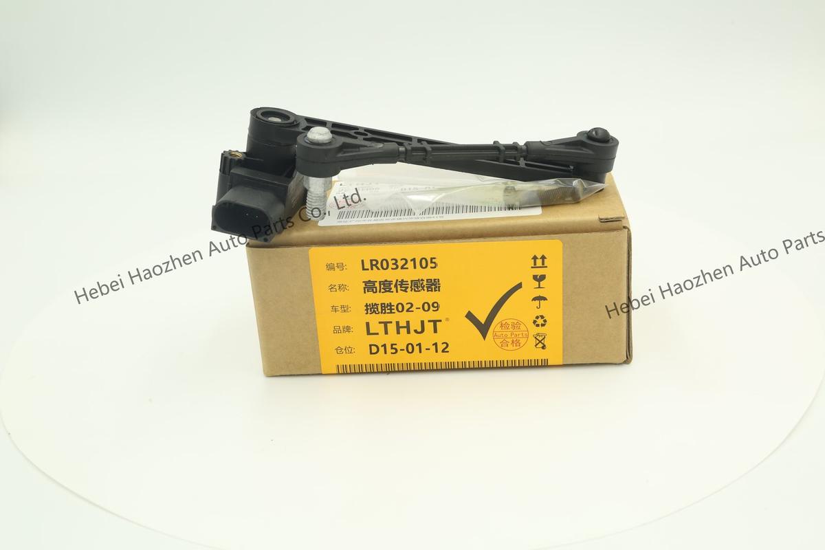 LR032105 Height Sensor