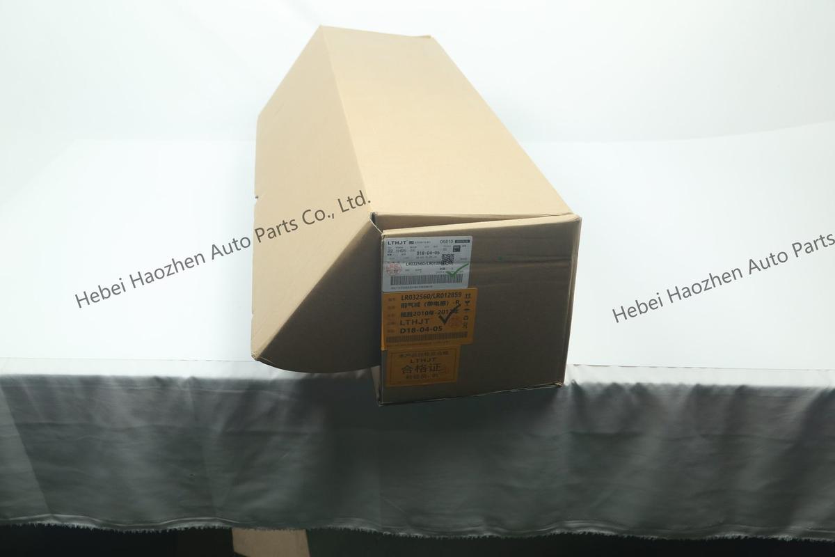 LR032560-LR012859 Front Shock Absorber