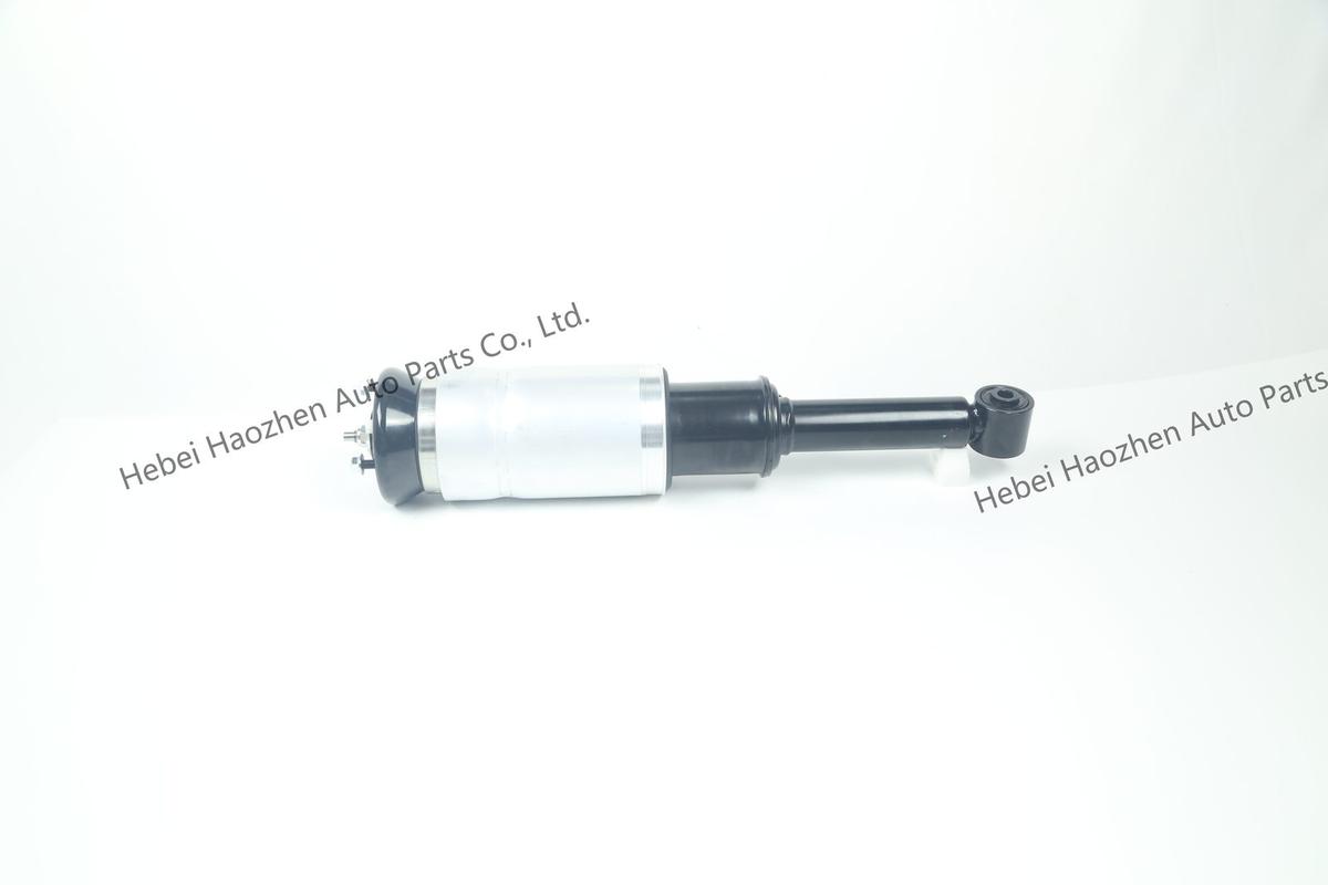 LR032646 Shock Absorber