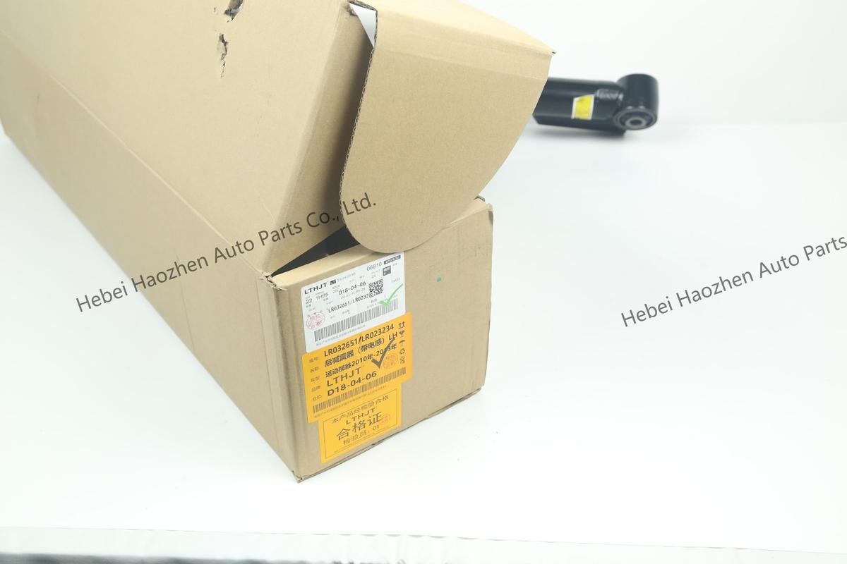 LR032651-LR023234 Rear Shock Absorber