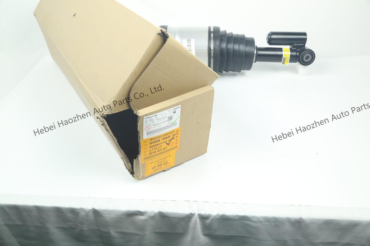 LR032652-LR023235 Shock Absorber