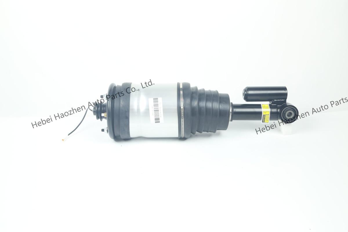 LR032652-LR023235 Shock Absorber - Image 2