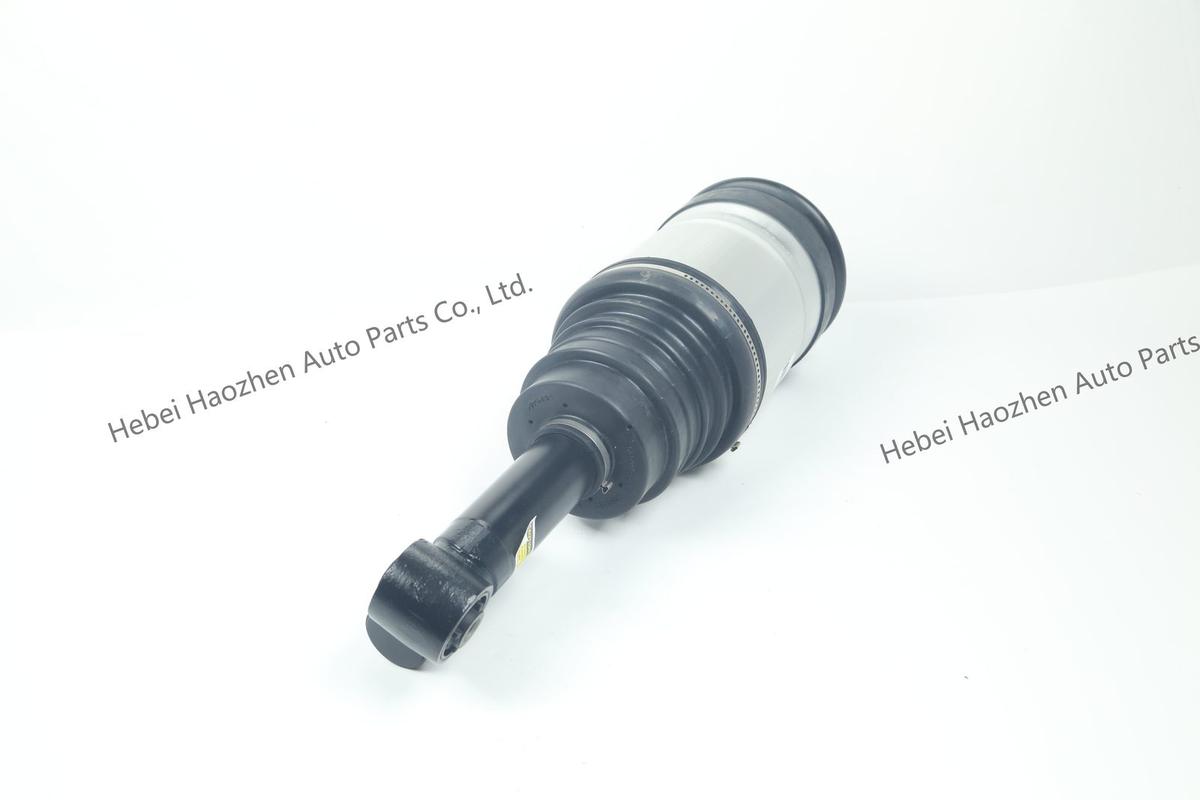 LR032652-LR023235 Shock Absorber - Image 5