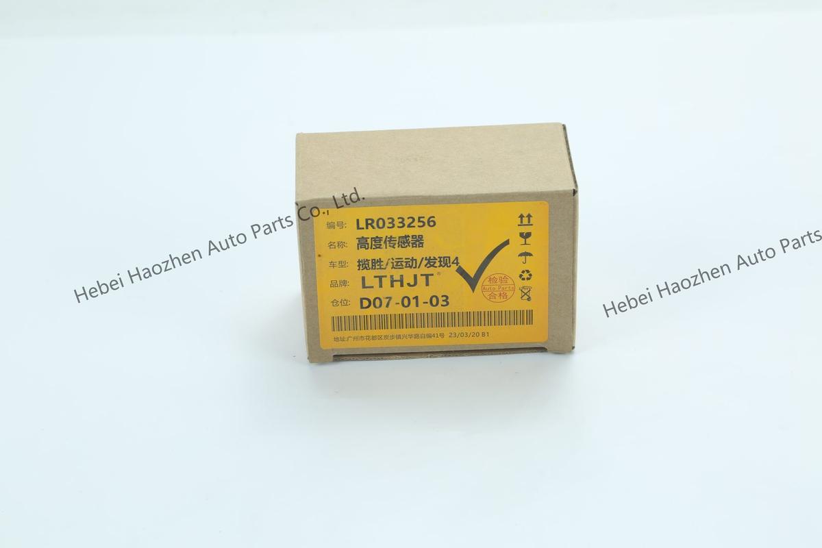 LR033256 Height Sensor