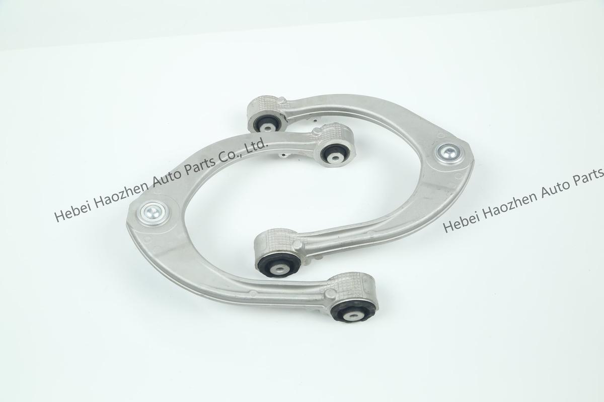 LR034214-LR034211前 Upper Control Arm - Image 2