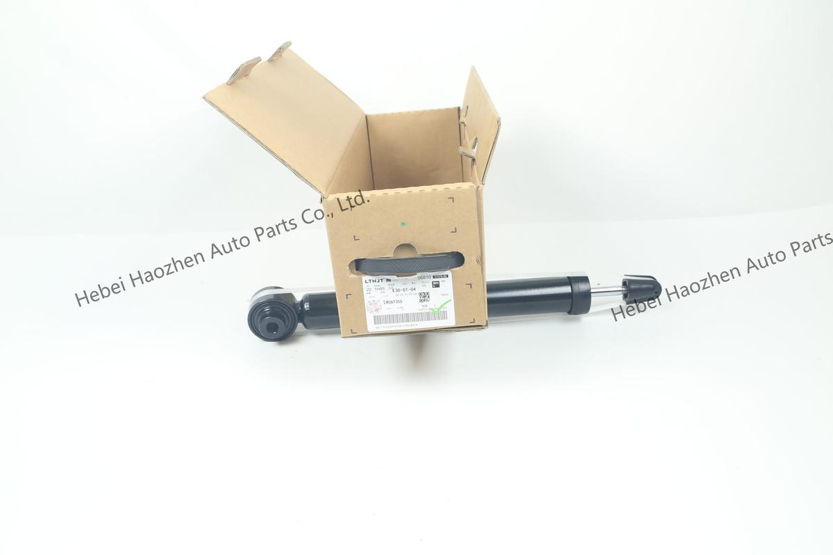 LR061355 Shock Absorber