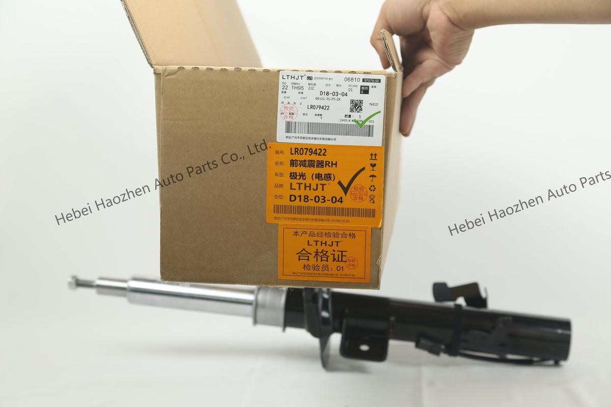 LR079422 Evoque Front Shock Absorber