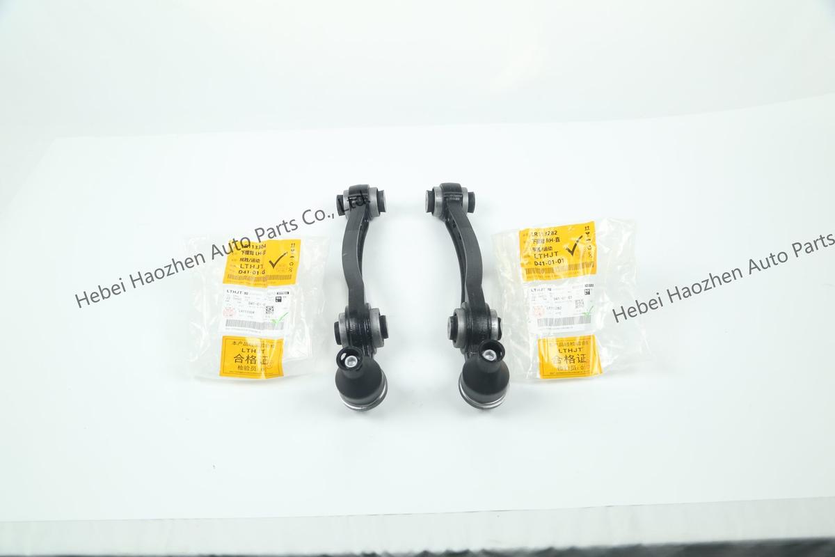 LR113304-LR113282 Lower Control Arm-直臂