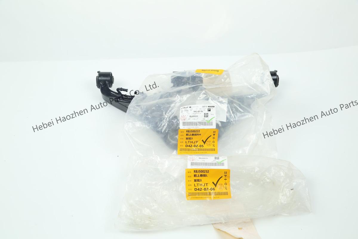 RBJ500232-RBJ500222前 Upper Control Arm