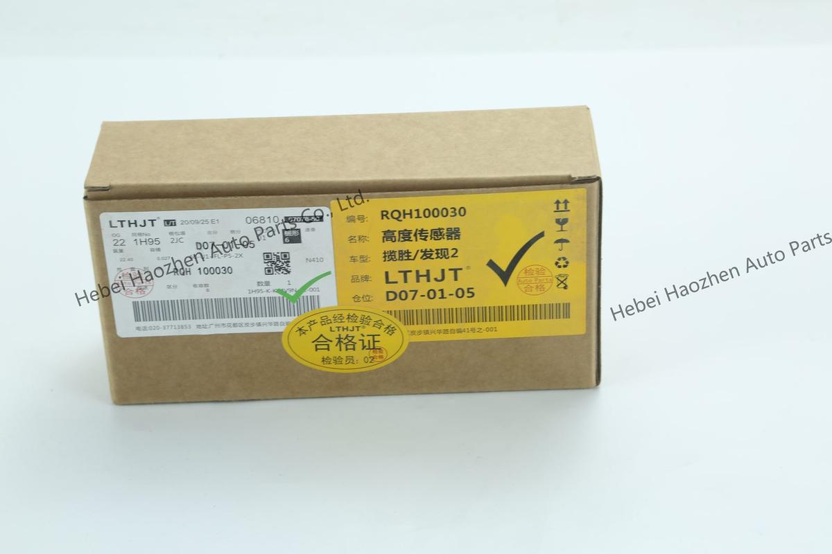 RQH100030 Height Sensor
