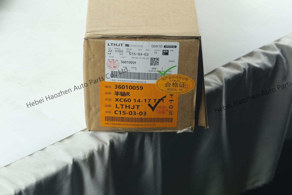 36010059 Axle Shaft R
