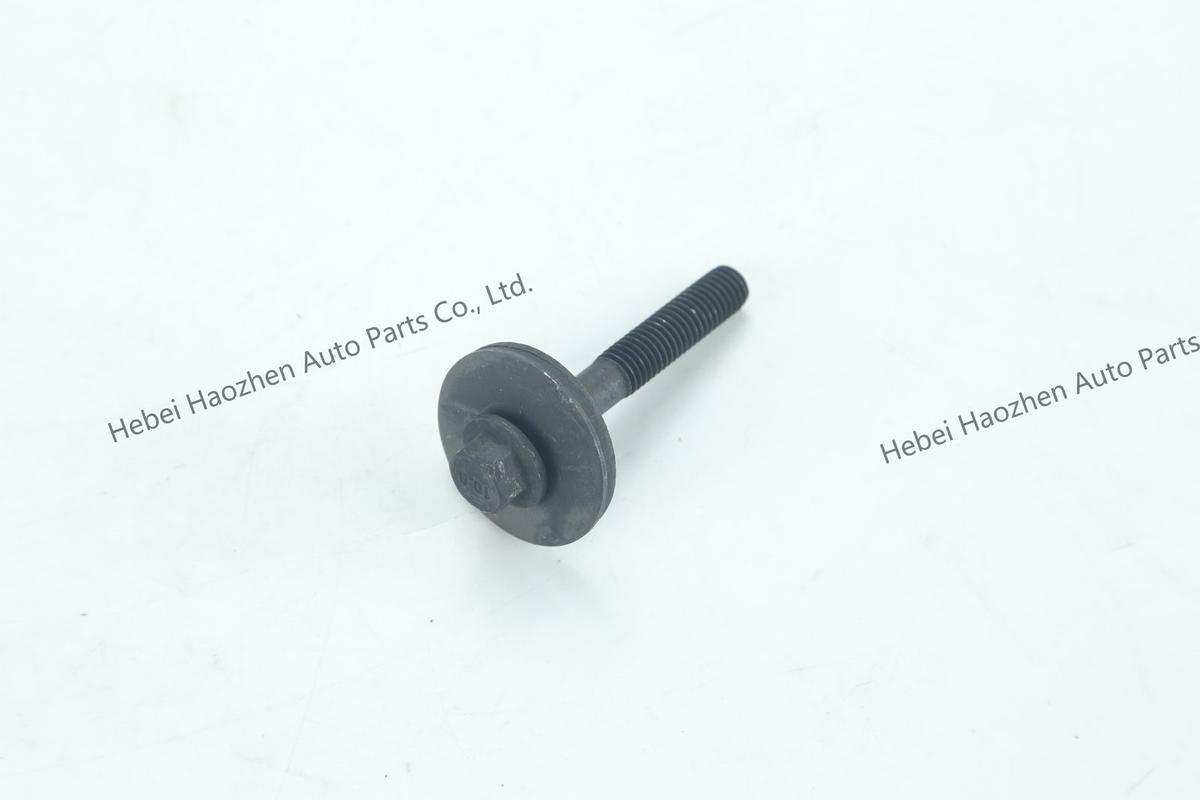 36011290 Axle Shaft L - Image 8