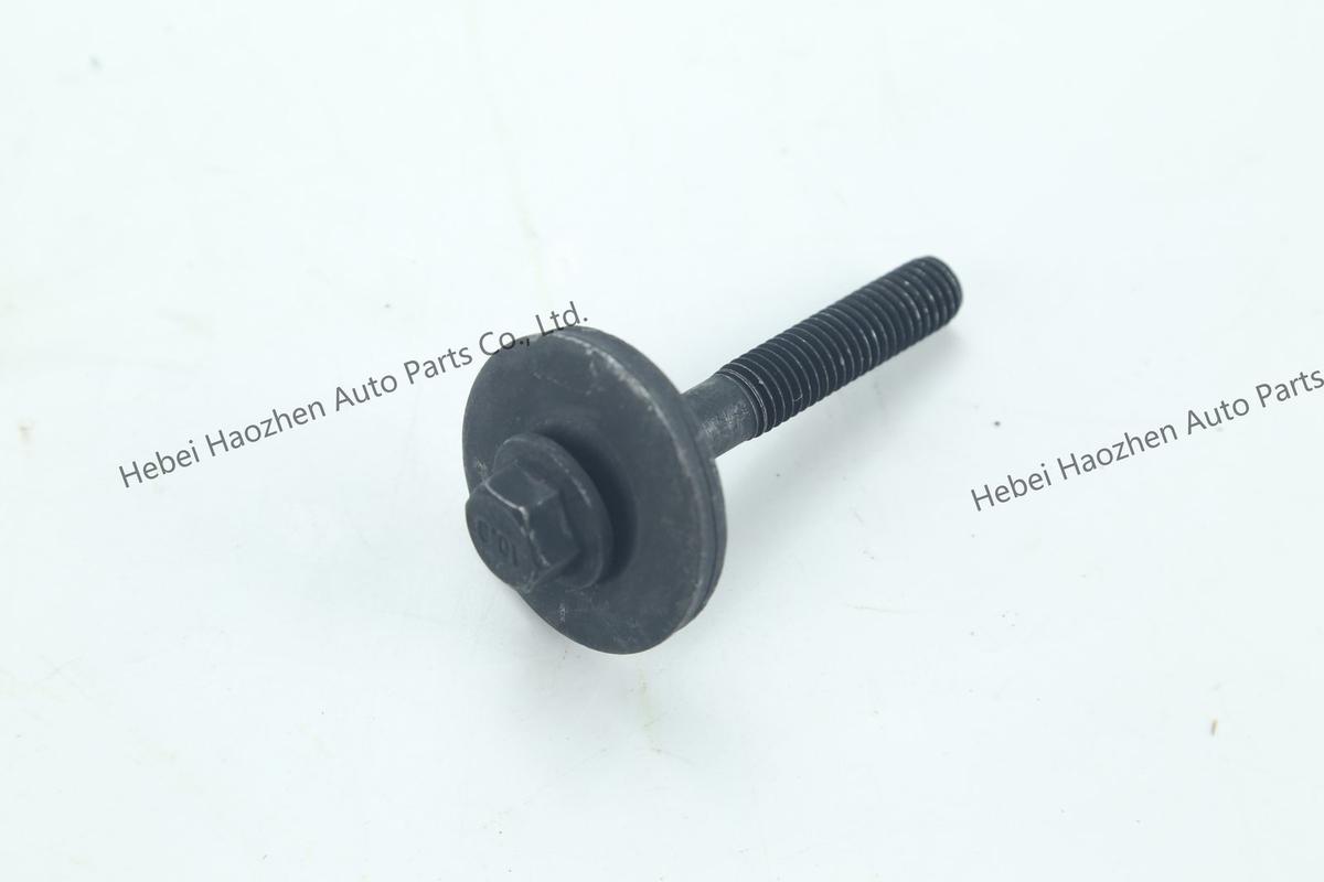 36011297 Axle Shaft R - Image 9