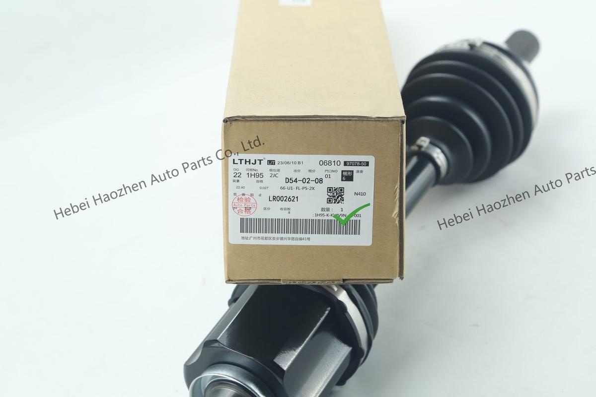 LR002621 Axle Shaft